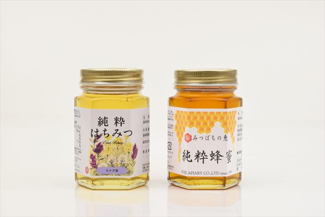 純粋蜂蜜 みつばちの恵　カナダ産純粋蜂蜜