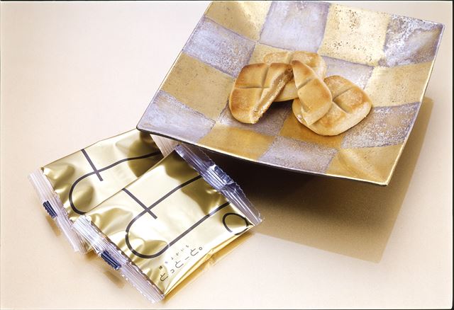 博多よかいもとっとーと。